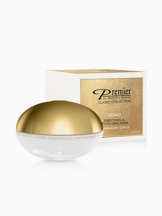 Mascarilla Tensora y Revitalizante Instantánea Clásica